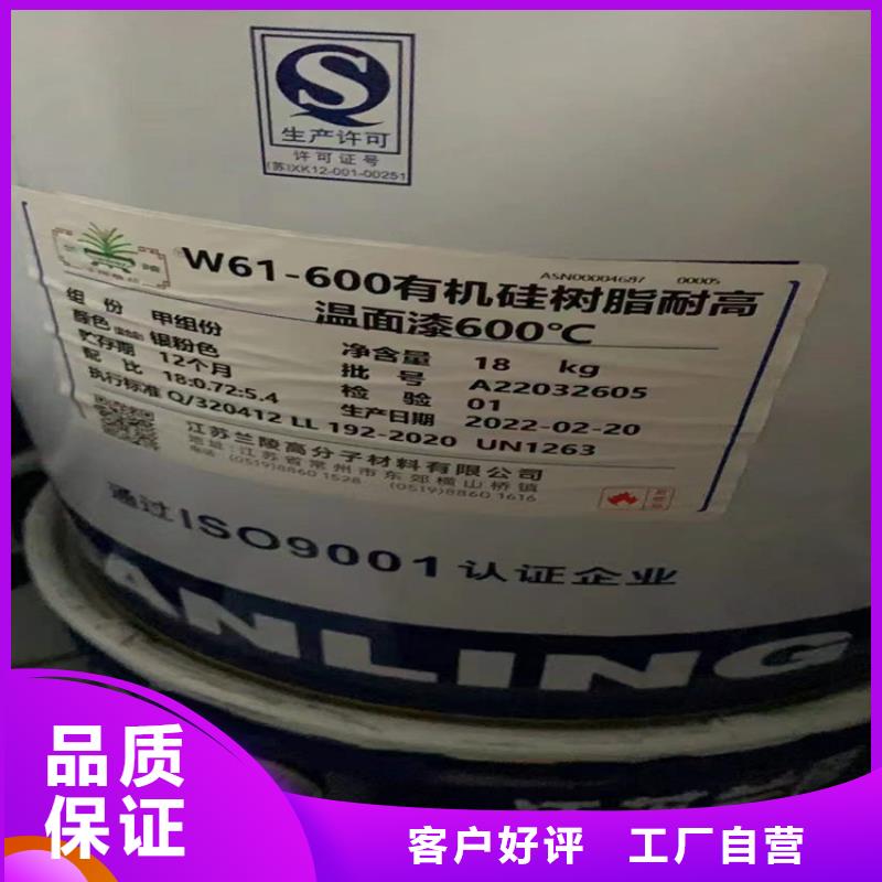  回收凡士林工厂现货供应