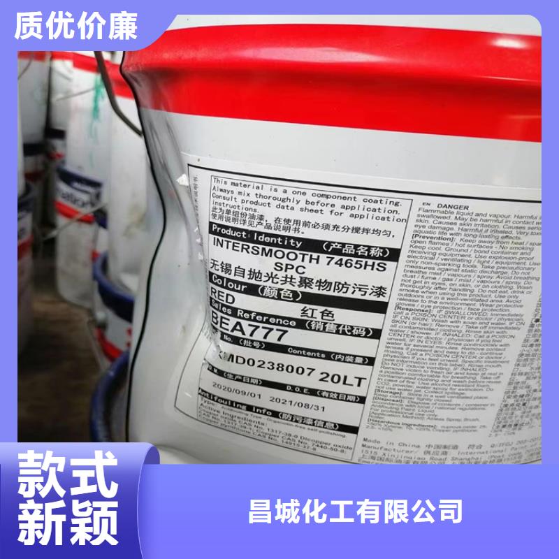  回收凡士林材质实在