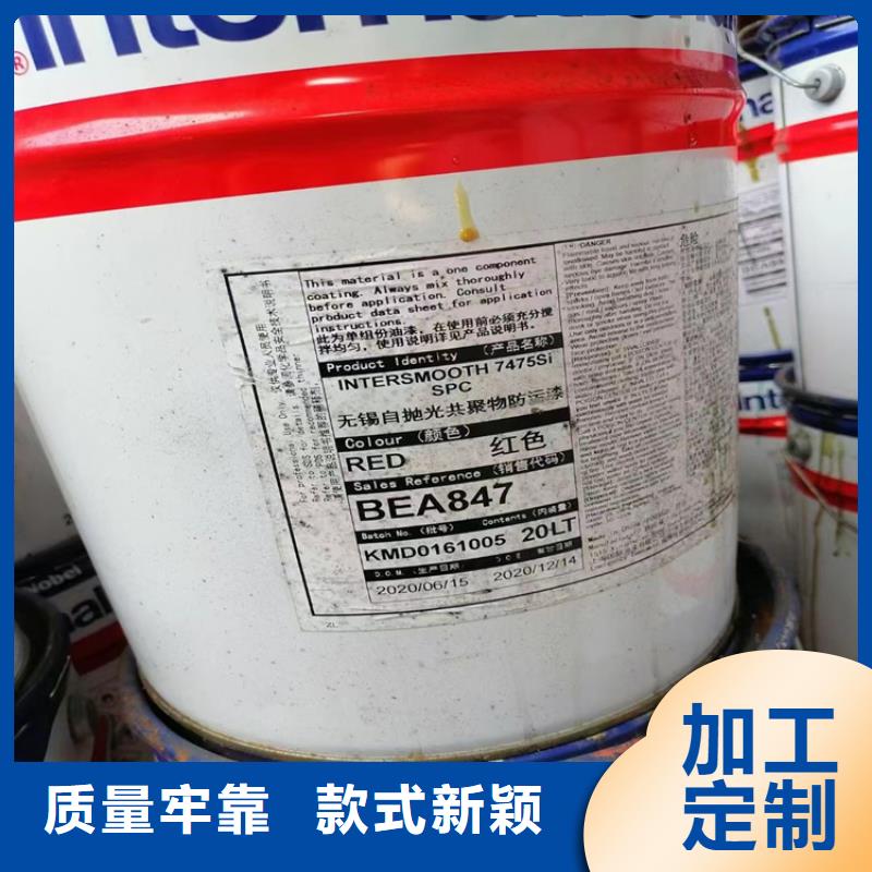 回收溶剂视频-岳阳市回收溶剂-附近可服务区域汨罗|湘阴|邵阳|湘西|衡阳|娄底|永州|郴州