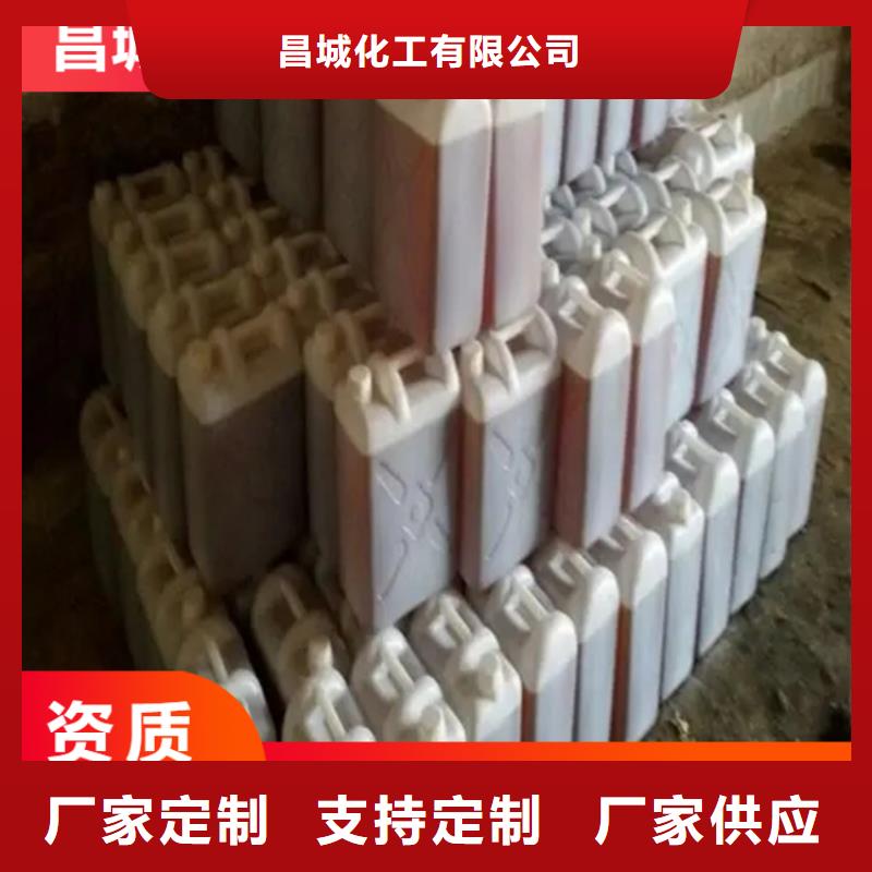 回收凡士林自营品质有保障