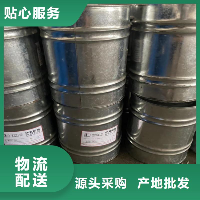 回收凡士林厂家大量现货