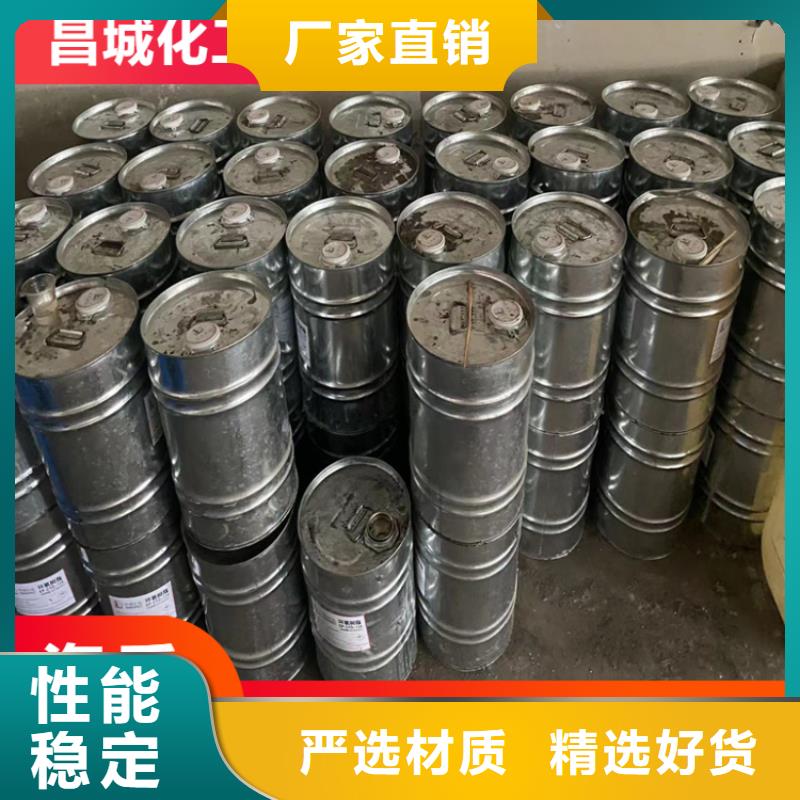 回收凡士林按需设计