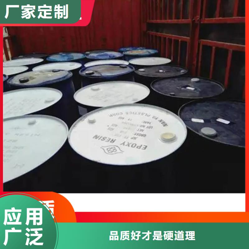 回收凡士林老品牌厂家