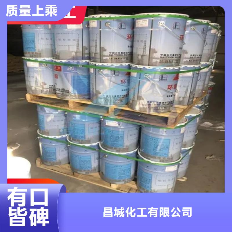 回收凡士林_【回收过期精碘】市场报价
