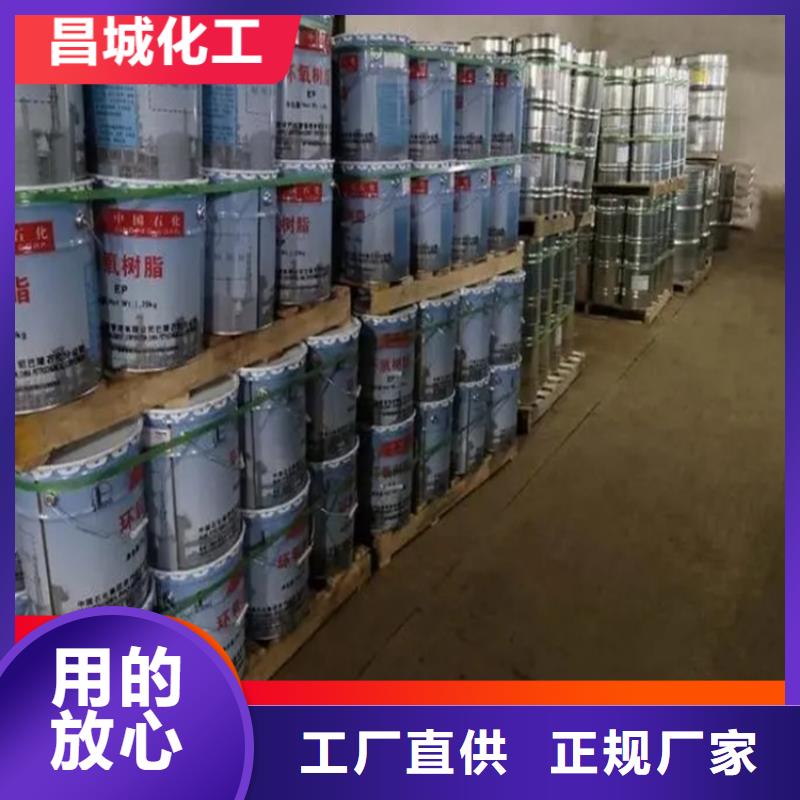 回收凡士林买的放心