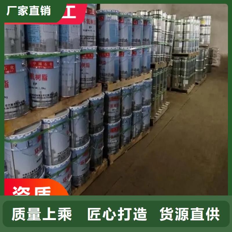  回收凡士林按需设计