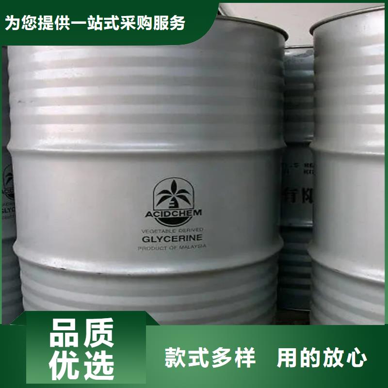 回收凡士林价格实在