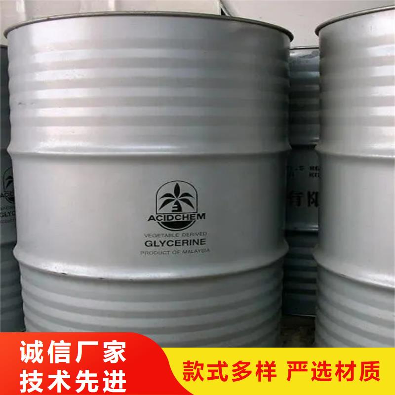 回收凡士林常年供应