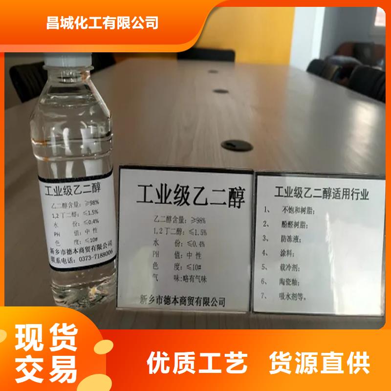 【回收凡士林溶剂回收厂家直销供货稳定】