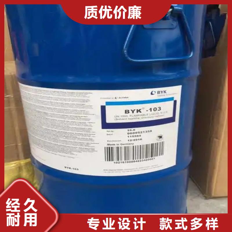 回收凡士林产品优势特点