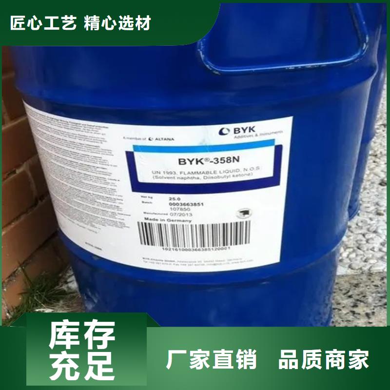 回收凡士林常年出售