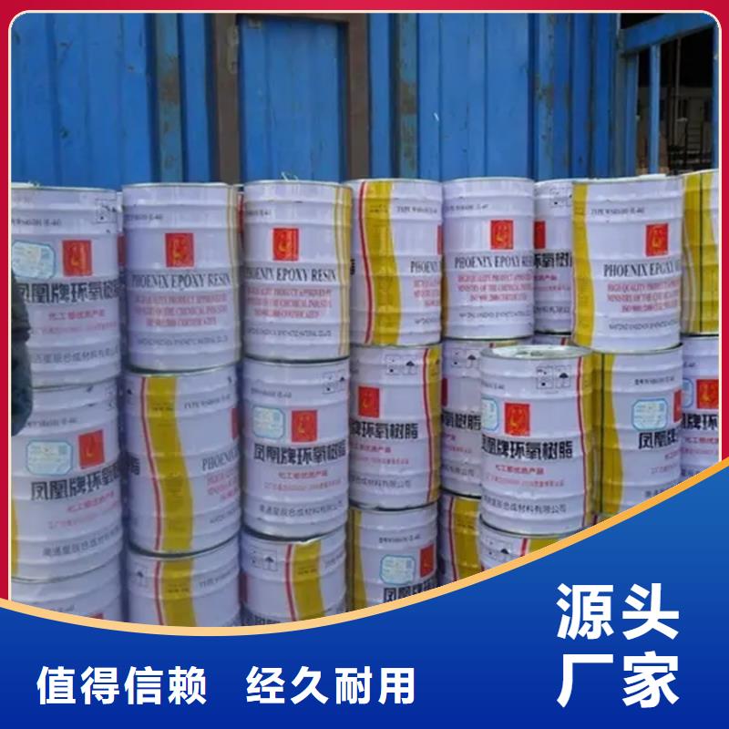 回收黑白料好产品价格低