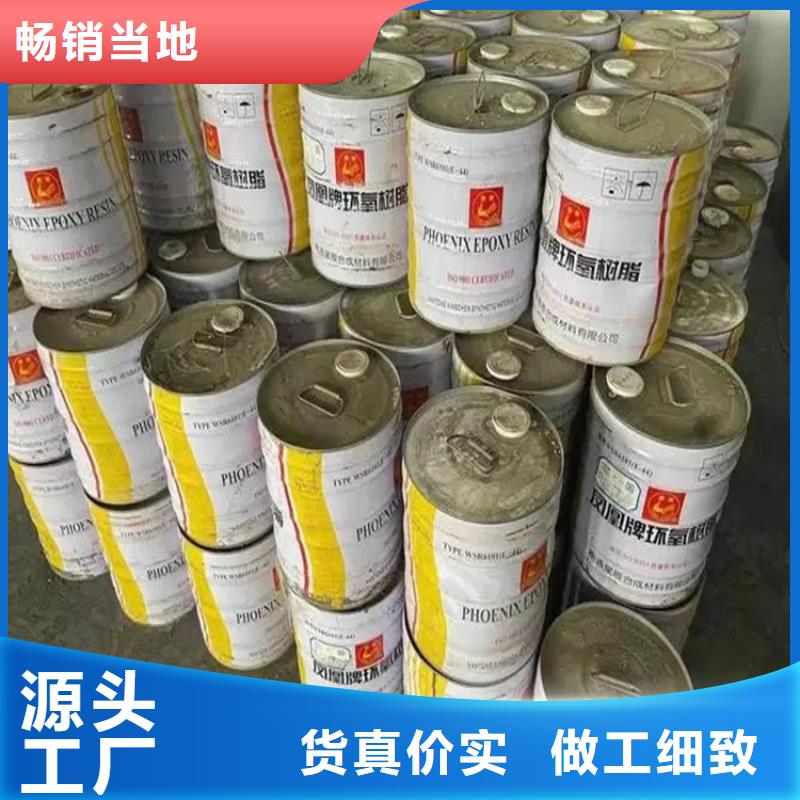 回收黑白料好品质售后无忧