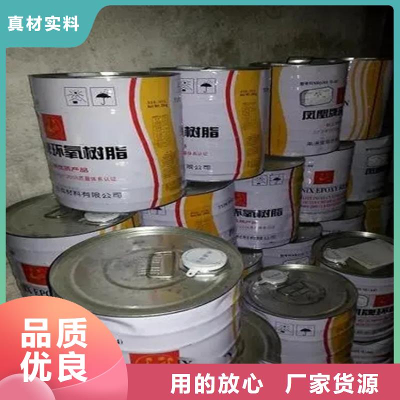 回收黑白料合作共赢