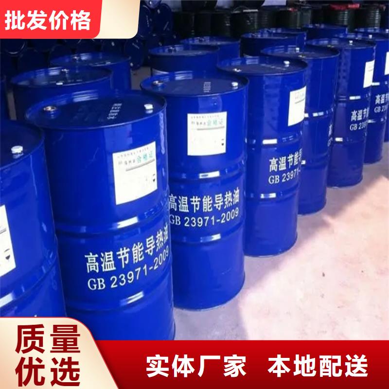 回收黑白料快捷的物流配送