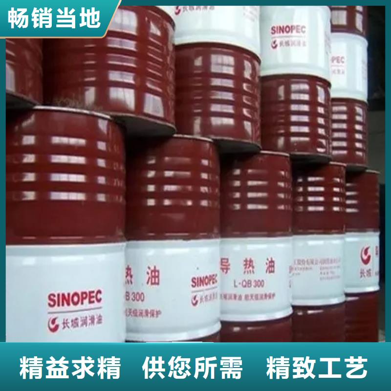 【回收黑白料_回收色精高品质诚信厂家】