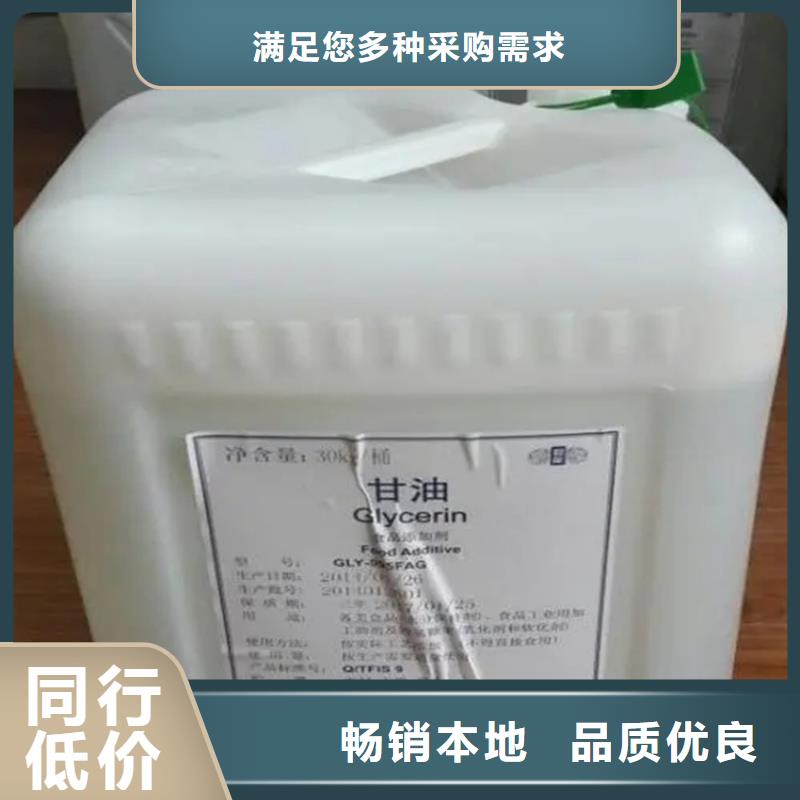 回收黑白料选择大厂家省事省心