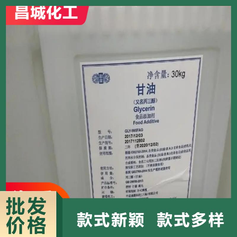 回收黑白料品质不将就