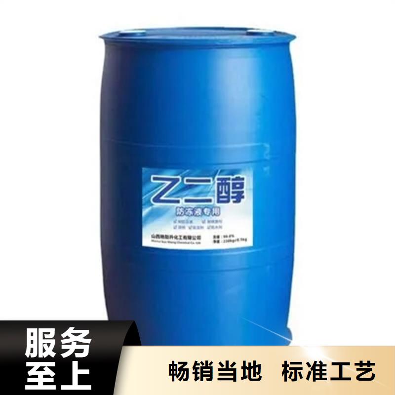 回收聚氨酯发泡料常年回收