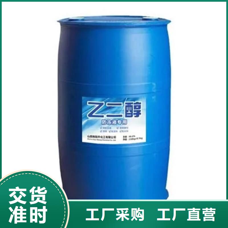 回收黑白料【回收色精】制造生产销售覆盖范围含|兴宾|忻城|崇左|梧州|钦州|防城港