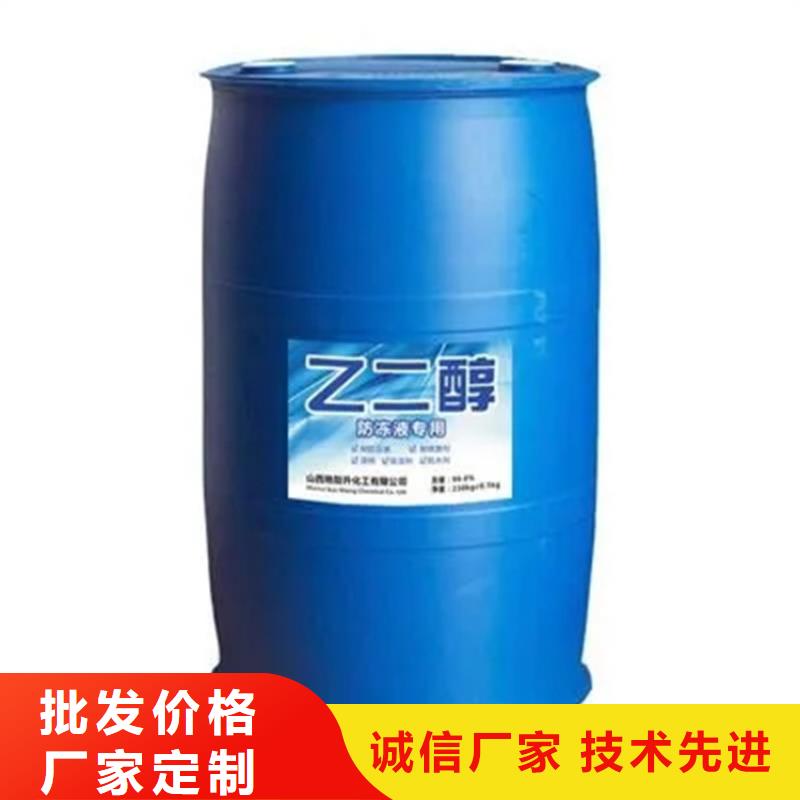 回收黑白料-日化原料回收值得买