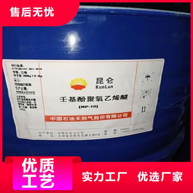 回收黑白料选择大厂家省事省心