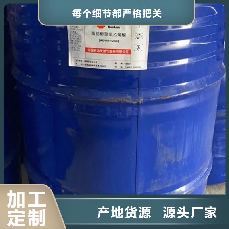 回收黑白料好品质售后无忧