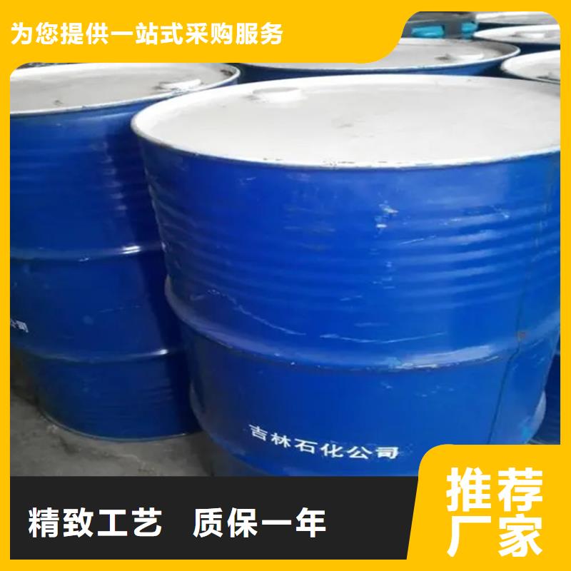 回收黑白料选择我们没错