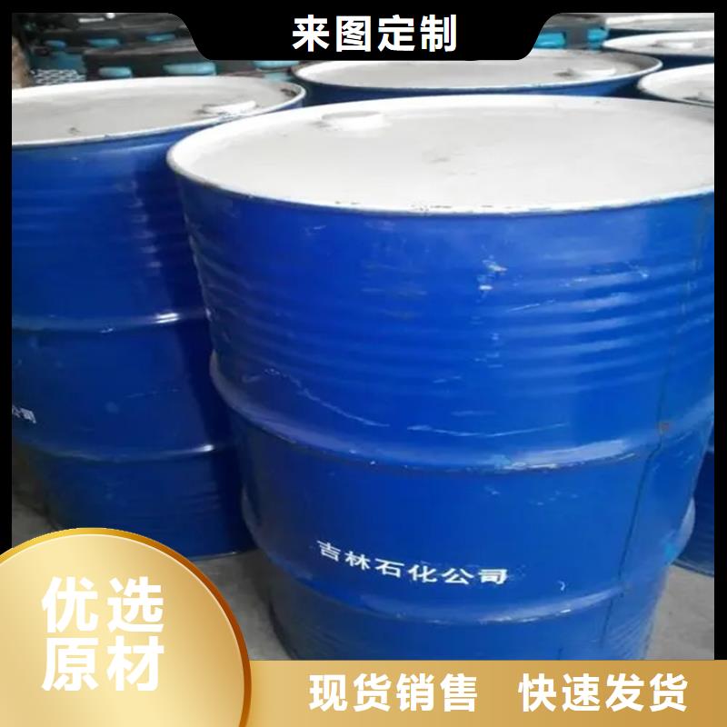 回收黑白料工厂直营