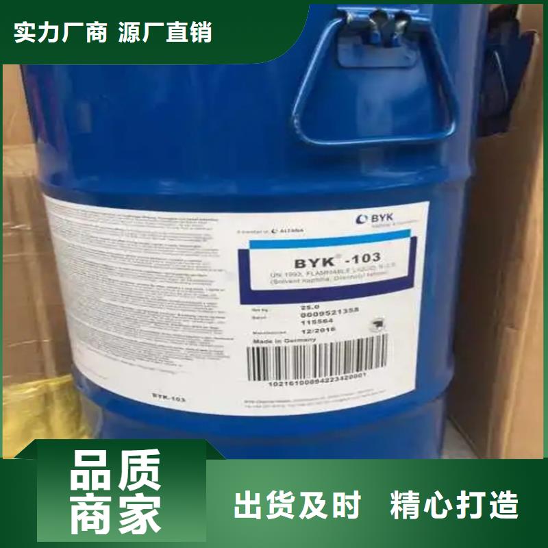 回收溶剂视频-回收溶剂_云南省德宏市市场覆盖芒市|梁河|玉溪|大理|文山|怒江等