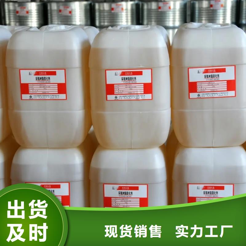 回收溶剂视频-回收溶剂-内蒙古(同城)品牌-呼伦贝尔|兴安|锡林郭勒|赤峰|通辽|鄂尔多斯|阿拉善