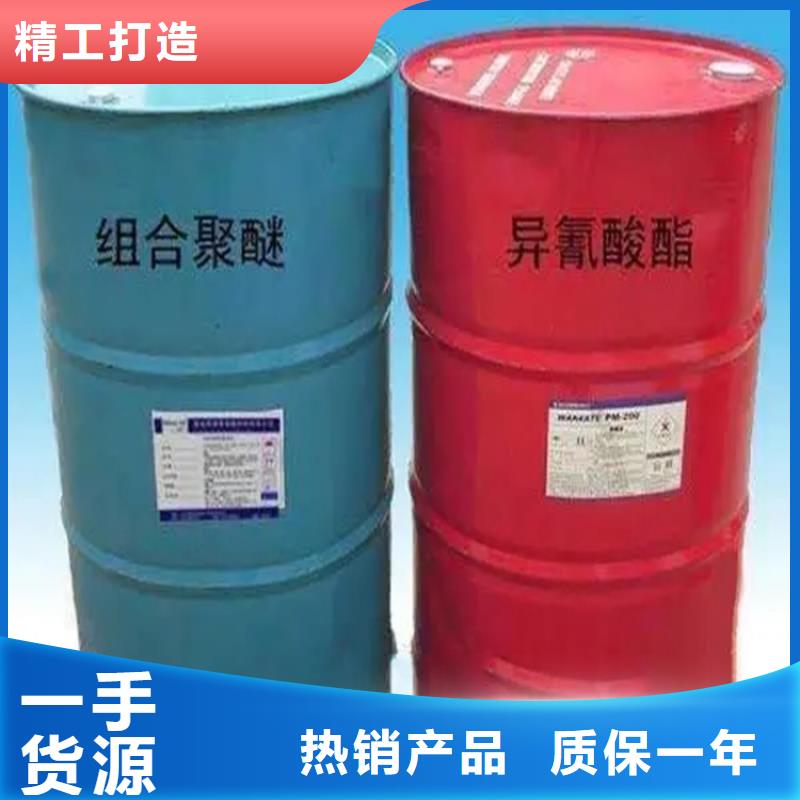 回收黑白料材质实在