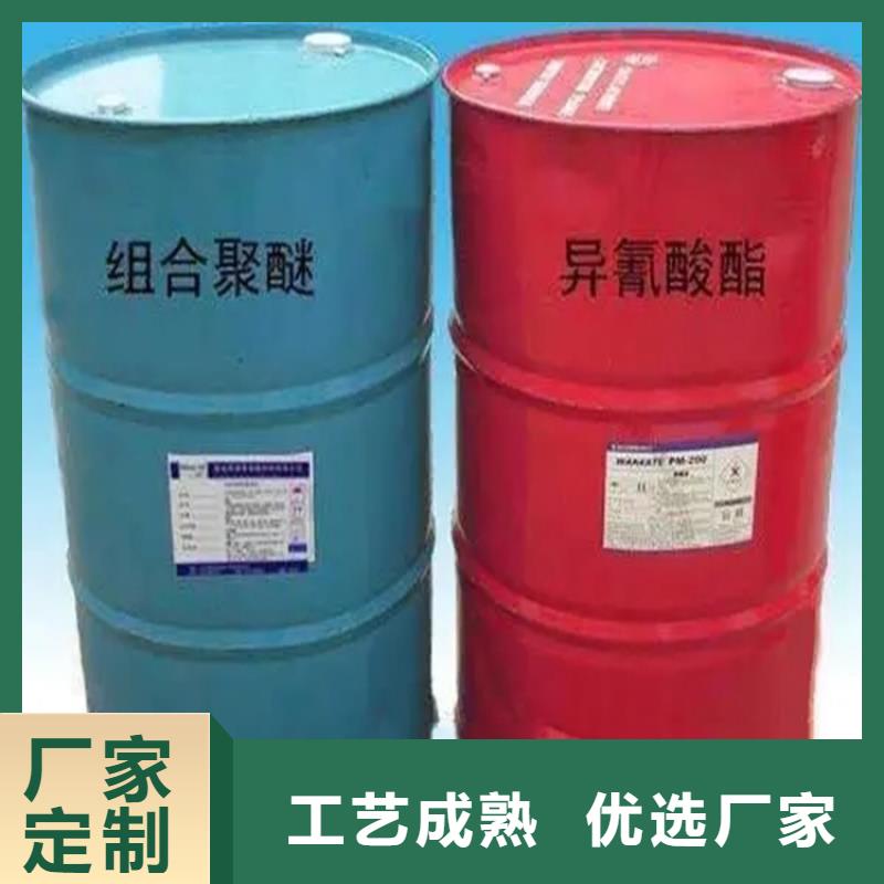 回收黑白料您想要的我们都有