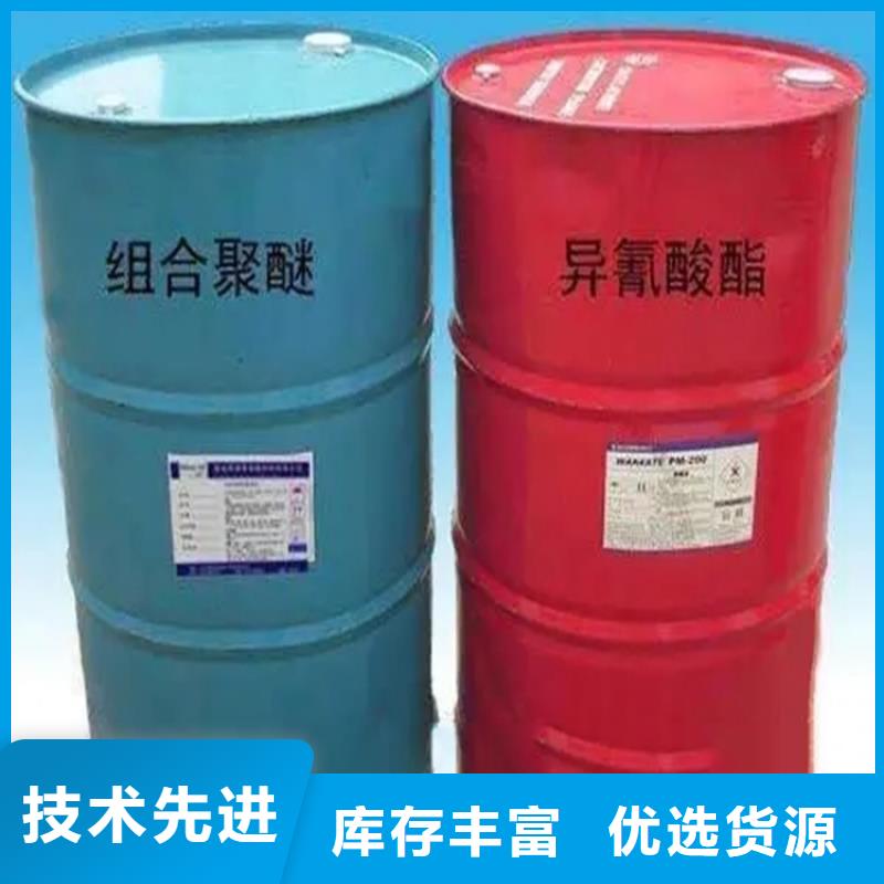 回收黑白料极速发货