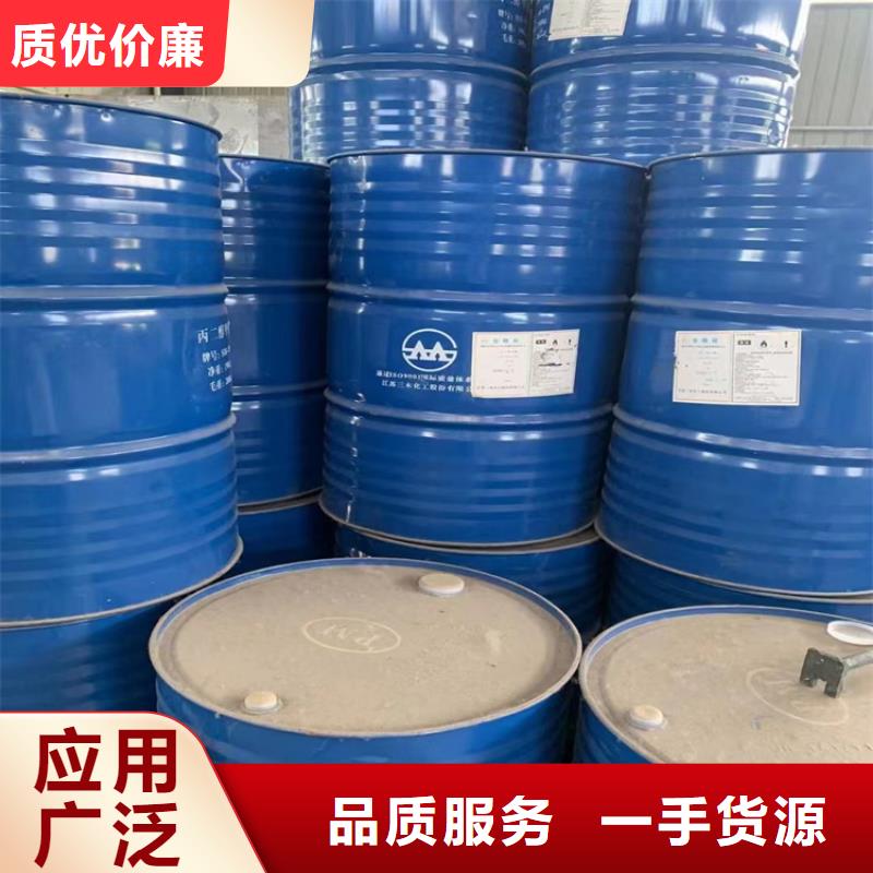 回收黑白料大库存无缺货危机