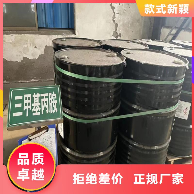 【回收黑白料联苯胺黄G回收专注细节更放心】