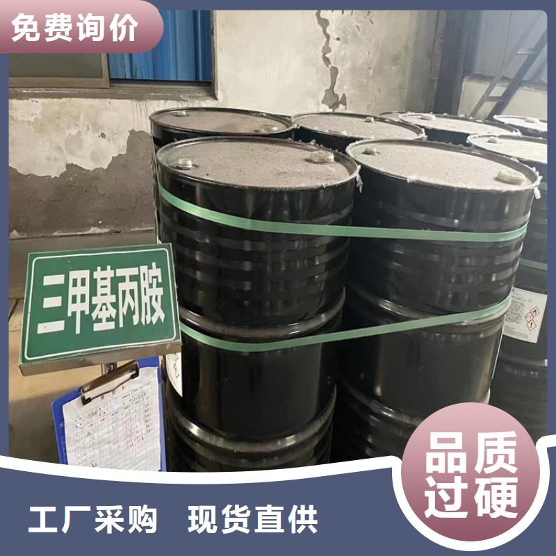 回收黑白料【沥青回收】N年生产经验