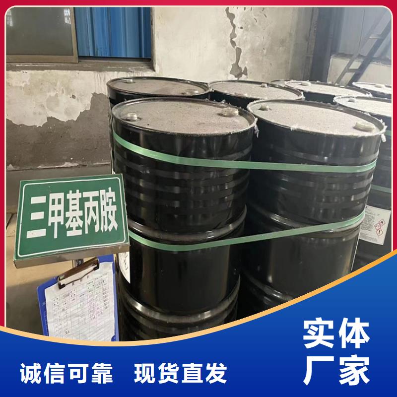 回收黑白料按需定制真材实料