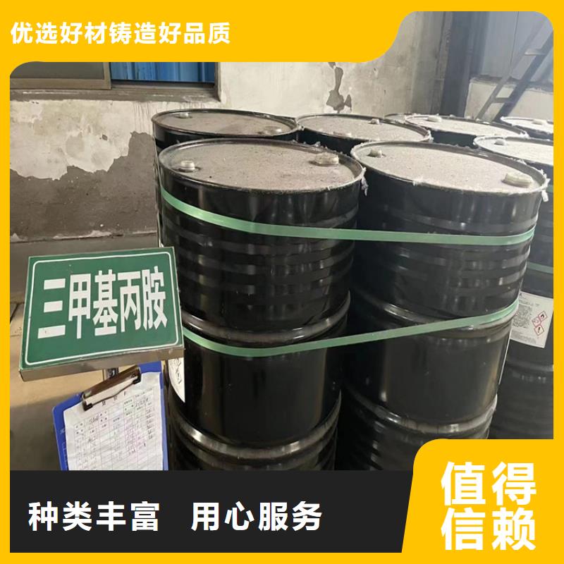  回收黑白料联系厂家