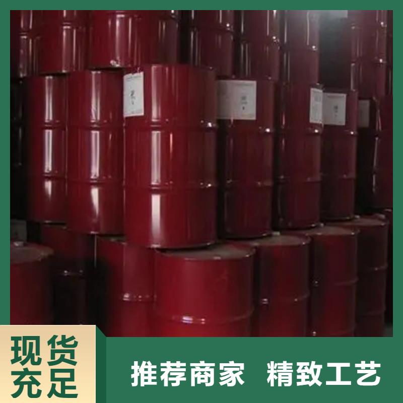【回收黑白料联苯胺黄G回收专注细节更放心】