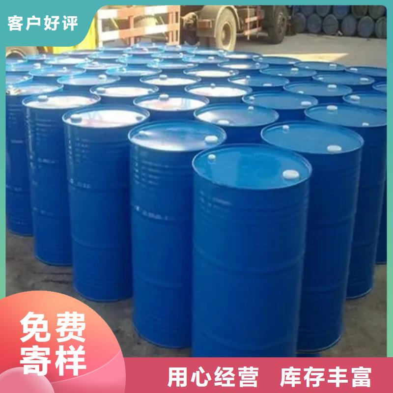 回收黑白料专注质量