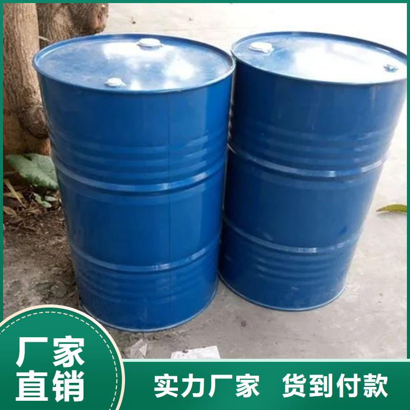 回收黑白料【回收色精】制造生产销售覆盖范围含|兴宾|忻城|崇左|梧州|钦州|防城港