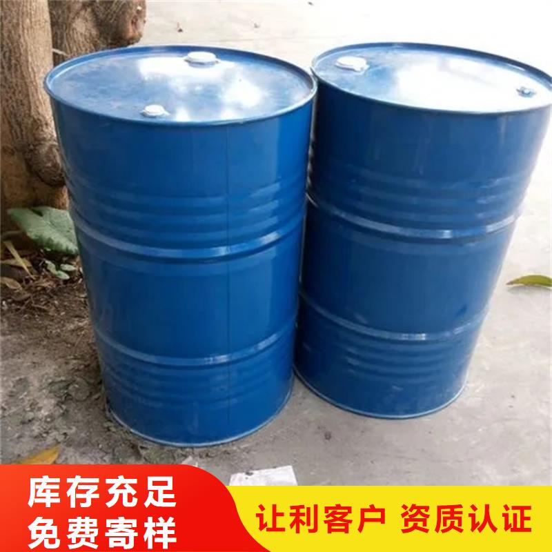 回收黑白料定制批发