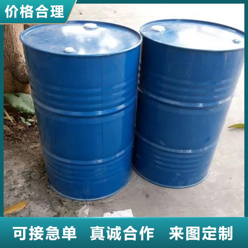 回收黑白料品质卓越