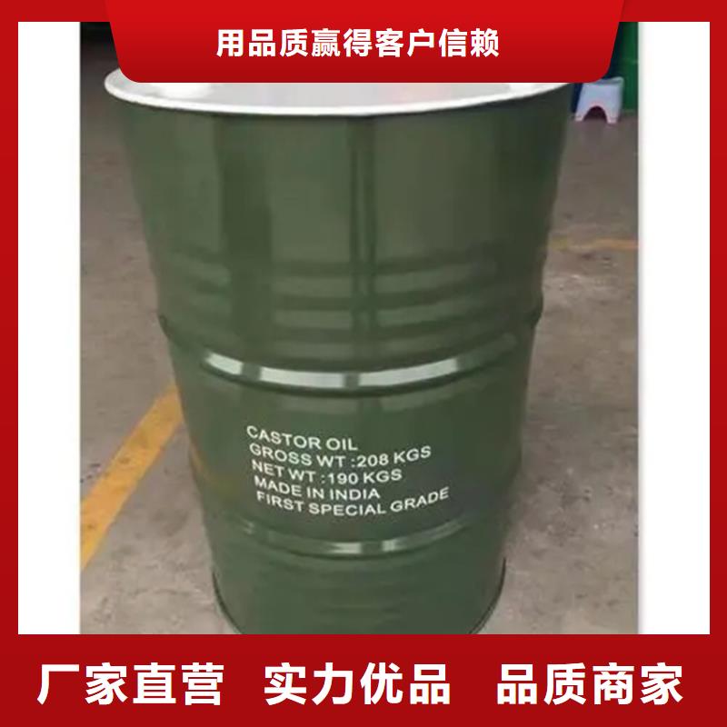 回收黑白料选择我们没错