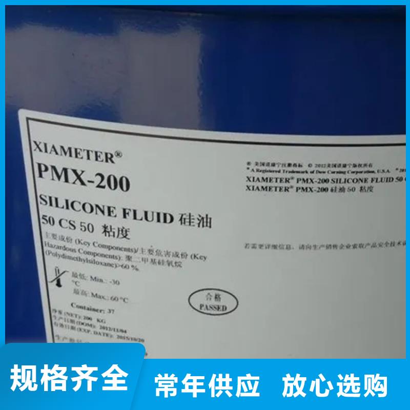 回收黑白料【回收色精】制造生产销售覆盖范围含|兴宾|忻城|崇左|梧州|钦州|防城港