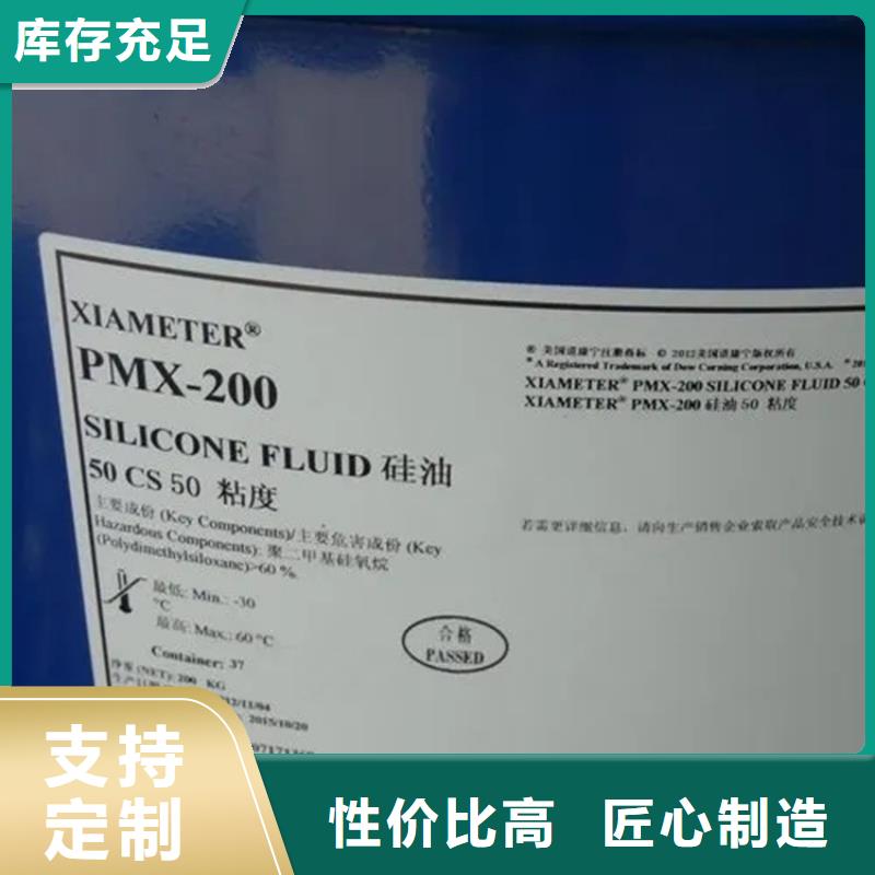回收聚氨酯发泡料常年回收