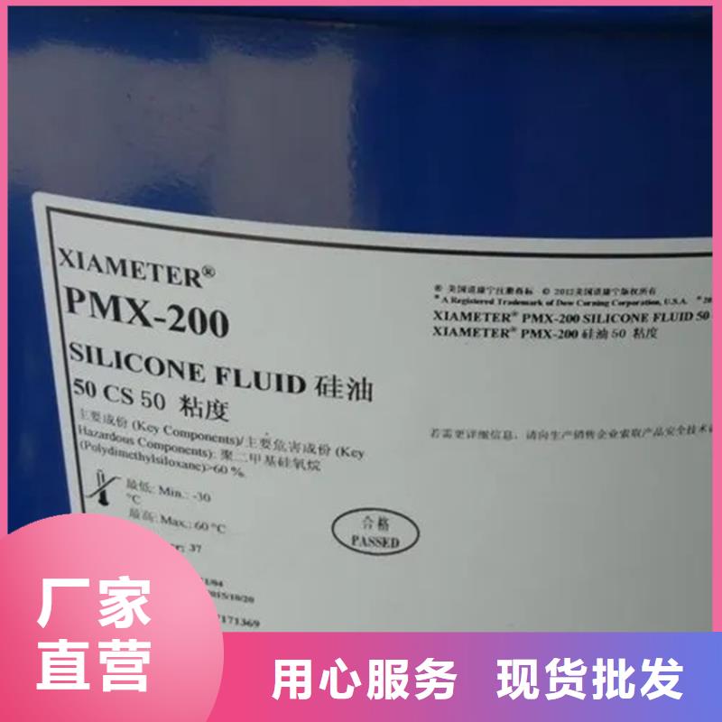 回收黑白料价格地道
