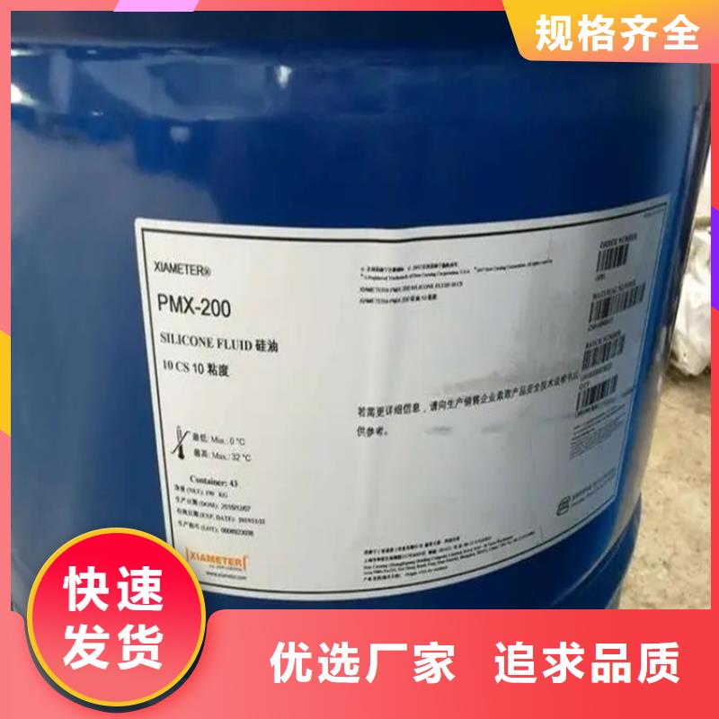 回收黑白料工厂直营