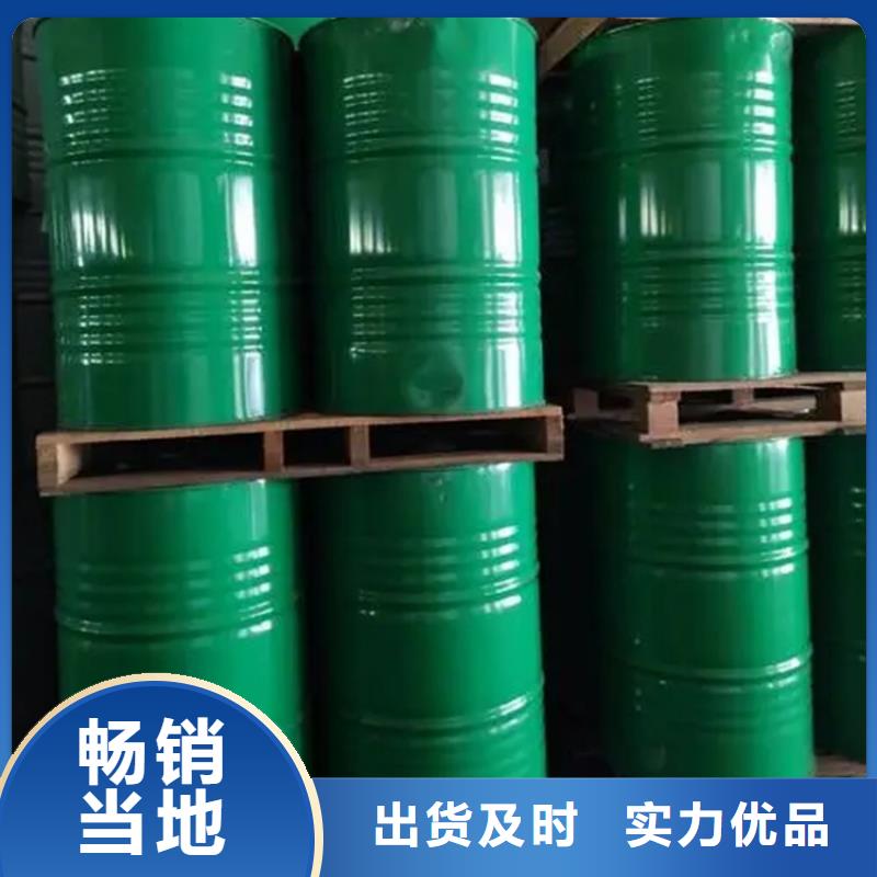 回收溶剂视频-回收溶剂_云南省德宏市市场覆盖芒市|梁河|玉溪|大理|文山|怒江等